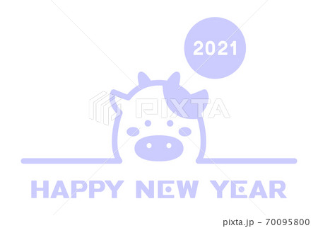 2021年 年賀状イラスト素材 2021年 年賀状イラスト素材 70095800