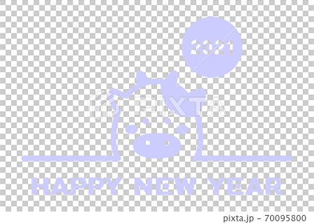 2021年 年賀状イラスト素材 2021年 年賀状イラスト素材 70095800