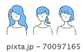 シンプルな女性三人イラスト 70097165