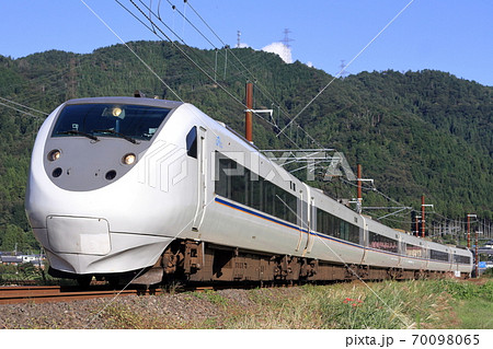 Series 681 limited express 