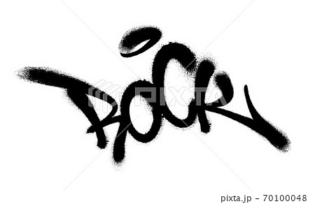 Sprayed Rock Font Graffiti With Overspray In のイラスト素材