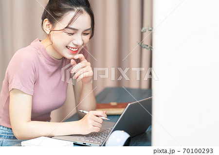 Business woman, telework 70100293