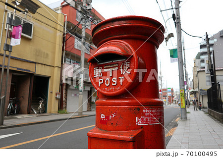 懐かしい昭和の郵便ポスト（郵便差出箱 丸形） 70100495