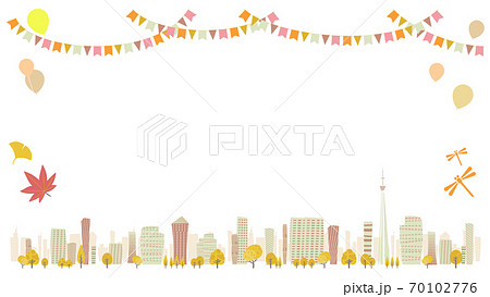 Townscape Autumn_White back 16-9 wide Townscape Autumn_White back 16-9 wide 70102776