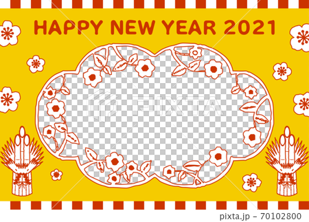 2021 New Year's card simple Kadomatsu photo frame 70102800