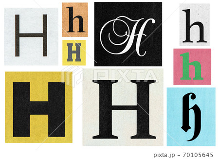 Newspaper Cutouts Collage Paper Cut Letter H の写真素材