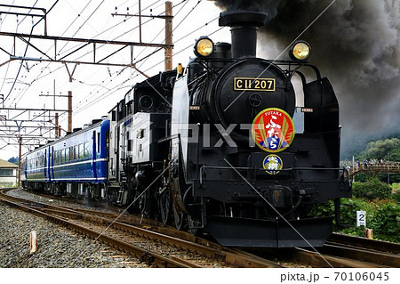 日光の街並みに汽笛響かせ…SL大樹『ふたら』 デビュー 日光の街並みに汽笛響かせ…SL大樹『ふたら』 デビュー 70106045