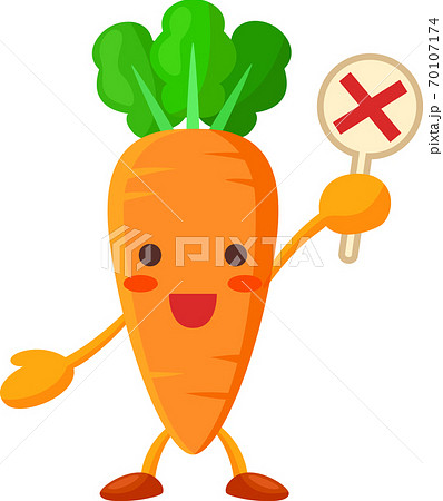 人参キャラクターバツ 主線なし のイラスト素材