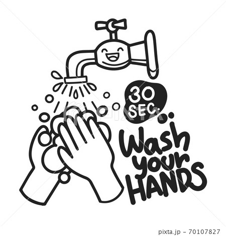 Hand washing with soap icon. Lettering Wash Your Hands. Hand drawn vector illustration of black color, isolated on white background. 70107827