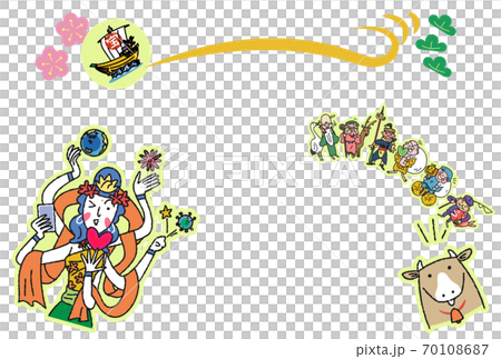 2021 Seven Lucky Gods New Year's card material illustration 70108687