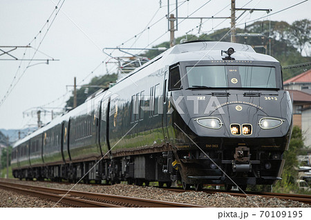 観光列車 「36ぷらす3」（JR九州） 70109195