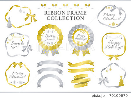 クリスマスのリボンフレーム・ロゼットのセット 70109679