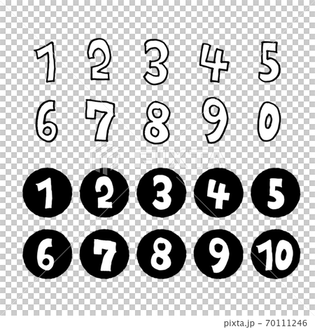 1234567890 . Vector illustration of a set of handwritten numbers Stock  Vector Image & Art - Alamy