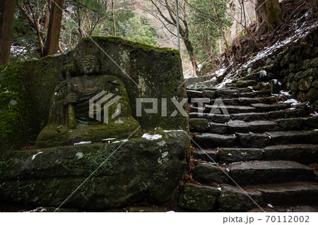 大山街道 大山の石仏 大山街道 大山の石仏 70112002