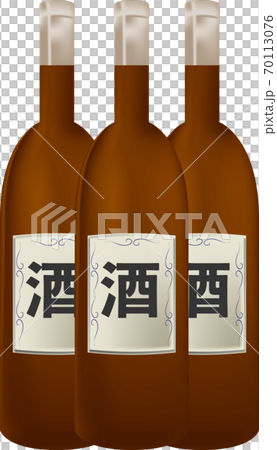 一升瓶のシンプルなお酒のイラストのイラスト素材