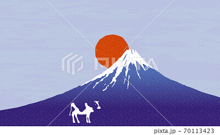 年賀状素材 丑年 富士山 日の出のイラスト素材