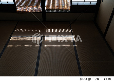 古民家 古民家 70113446