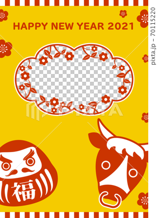 2021新年賀卡簡單龍貓和牛相框 70115220