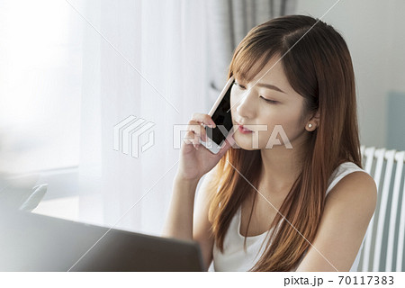 Business Woman, freelance, WFH 70117383