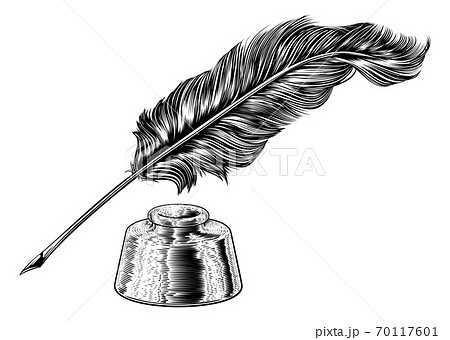 Ink Feather Inkwell Vintage Engraved Style Stock Vector (Royalty Free)  2015683445