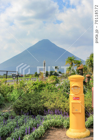 日本最南端の駅「西大山駅」にある幸せを届ける黄色いポスト 70118572