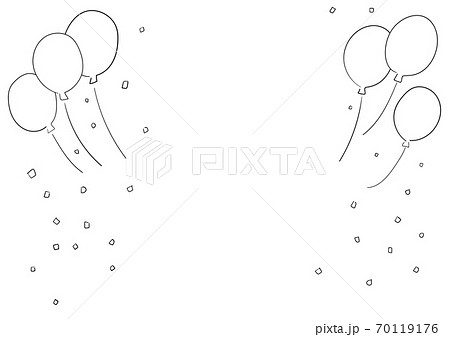 Hand Painted Balloon And Confetti Frame Stock Illustration