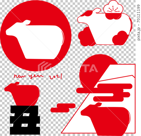 Ox year silhouette Ox year silhouette 70121199