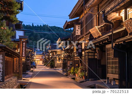 《岐阜県》飛騨高山・古い町並《夜景》 《岐阜県》飛騨高山・古い町並《夜景》 70122513