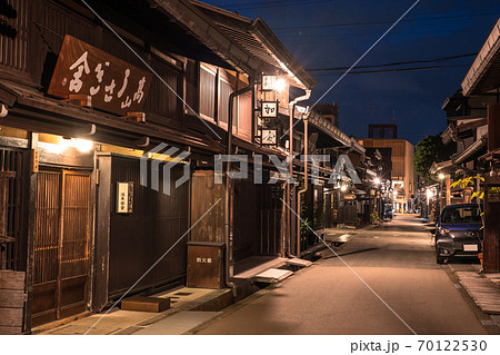 《岐阜県》飛騨高山・古い町並《夜景》 《岐阜県》飛騨高山・古い町並《夜景》 70122530