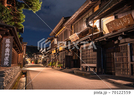 《岐阜県》飛騨高山・古い町並《夜景》 70122559