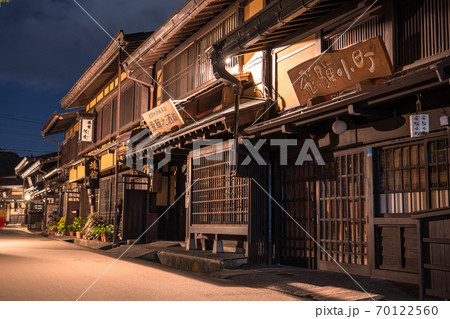 《岐阜県》飛騨高山・古い町並《夜景》 70122560