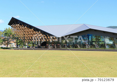 白馬の体験型複合施設 　スノーピークランドステーション白馬 70123679