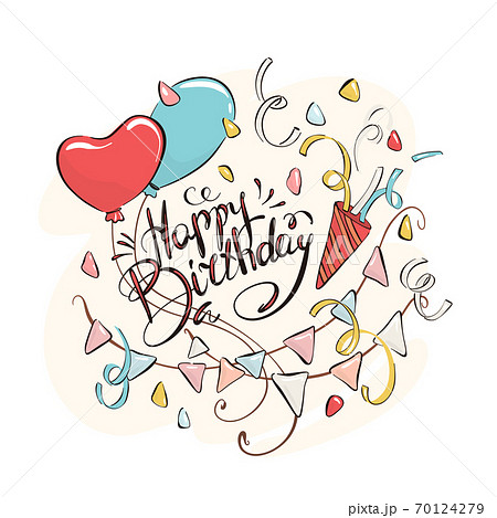 Set 6 Handdrawn Lettering Buon Compleanno Stock Vector (Royalty Free)  727425529