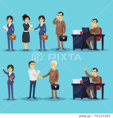 Set of businesspeople and successful entrepreneurs 70125385