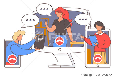 Video conference landing. Online business conference. Online webinar. People listen to the lecturer Video conference landing. Online business conference. Online webinar. People listen to the lecturer 70125672