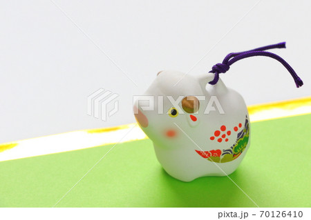 年賀状(丑年) 年賀状(丑年) 70126410