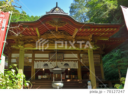 秩父散歩：秩父三十四番札所　日沢山・水潜寺　曹洞宗 70127247