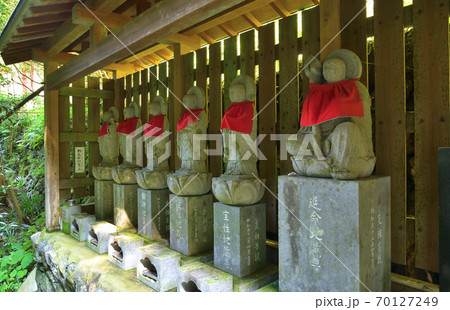 秩父散歩：秩父三十四番札所　日沢山・水潜寺　曹洞宗 70127249