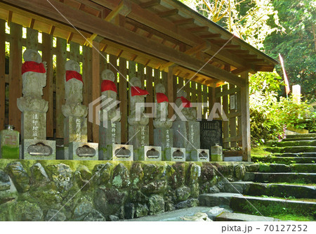 秩父散歩:秩父三十四番札所 日沢山・水潜寺 曹洞宗 秩父散歩:秩父三十四番札所 日沢山・水潜寺 曹洞宗 70127252