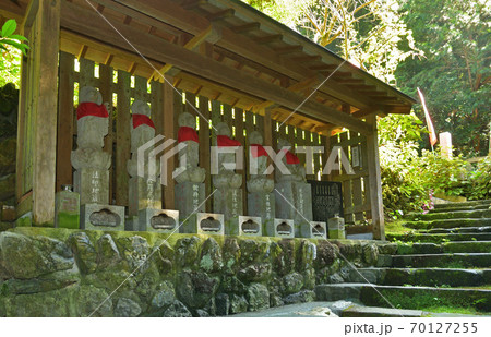 秩父散歩:秩父三十四番札所 日沢山・水潜寺 曹洞宗 秩父散歩:秩父三十四番札所 日沢山・水潜寺 曹洞宗 70127255