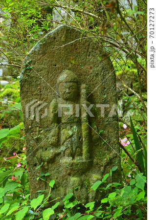 秩父散歩：秩父三十四番札所　日沢山・水潜寺　曹洞宗 70127273
