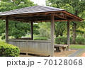 いこいの広場 70128068