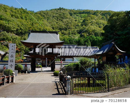 長福寺山門 長福寺山門 70128658