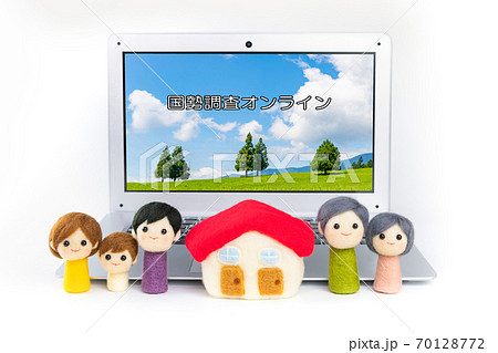 国勢調査オンライン　国勢調査イメージ 70128772