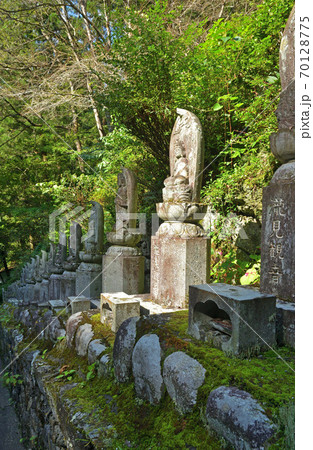秩父散歩：秩父三十四番札所　日沢山・水潜寺　曹洞宗 70128775
