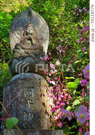 秩父散歩：秩父三十四番札所　日沢山・水潜寺　曹洞宗 70128779