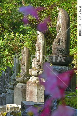 秩父散歩：秩父三十四番札所　日沢山・水潜寺　曹洞宗 70128781