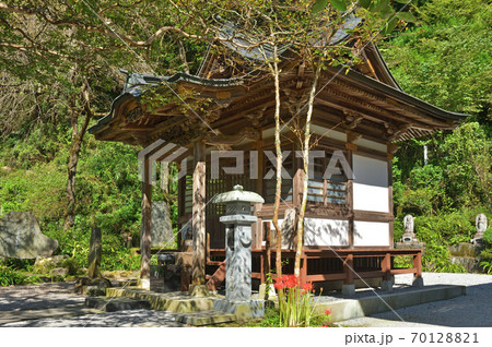 秩父散歩:秩父三十四番札所 日沢山・水潜寺 曹洞宗 秩父散歩:秩父三十四番札所 日沢山・水潜寺 曹洞宗 70128821