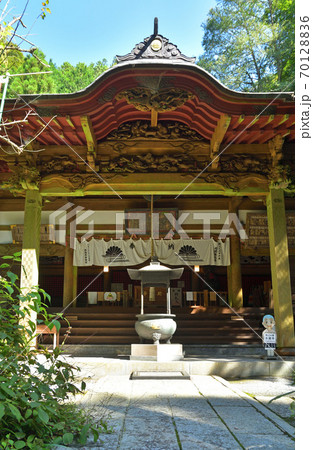 秩父散歩:秩父三十四番札所 日沢山・水潜寺 曹洞宗 秩父散歩:秩父三十四番札所 日沢山・水潜寺 曹洞宗 70128836