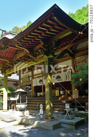 秩父散歩:秩父三十四番札所 日沢山・水潜寺 曹洞宗 秩父散歩:秩父三十四番札所 日沢山・水潜寺 曹洞宗 70128837